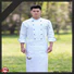 Wholesale chef uniform manufacturers